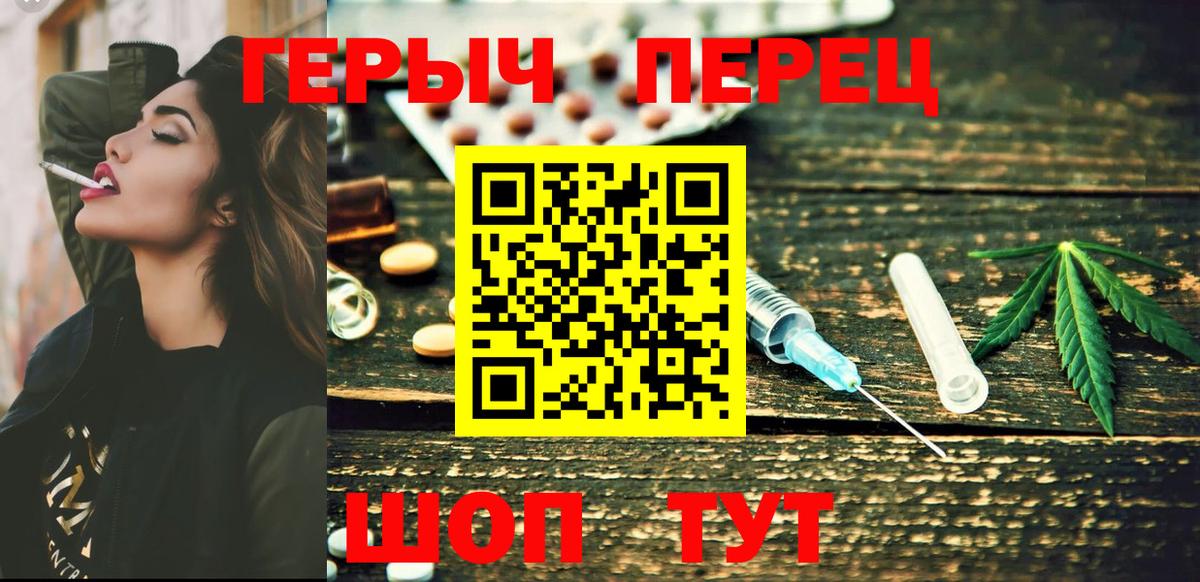Cocaine  МАРИХУАНА  Вход с VPN  Гашиш  Гашиш  Невинномысск  Меф кристаллы 