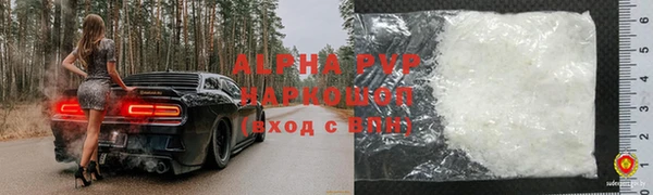 меф Сосновый Бор