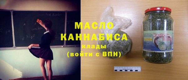 амф Сосновоборск