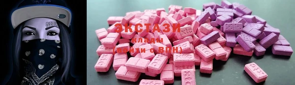 амф Снежинск