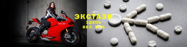 амф Снежинск
