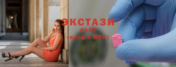 амф Снежинск