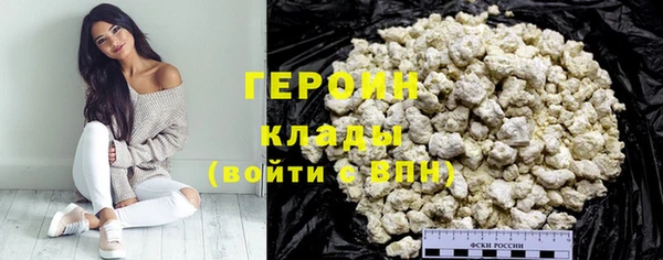 прущая мука Снежногорск