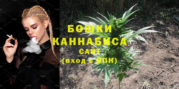 меф Сосновый Бор