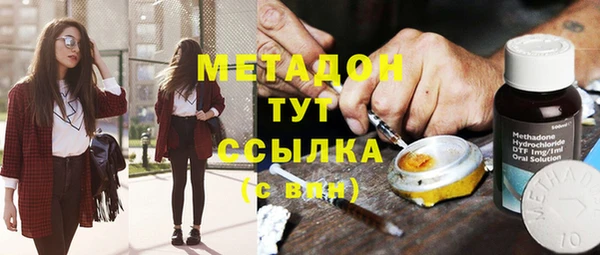 прущая мука Снежногорск