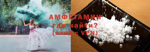 амф Снежинск