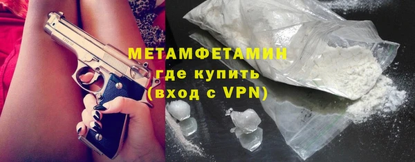 прущая мука Снежногорск