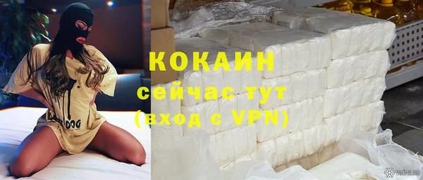 меф Сосновый Бор