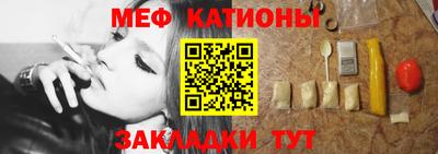 бутик Кимры