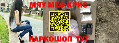 гашишное масло Азнакаево