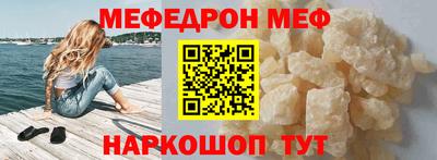 spice Кинель
