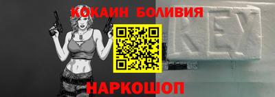 spice Кинель