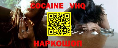 spice Кинель