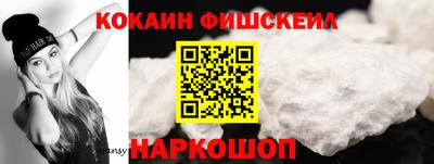 бутик Кимры