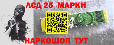 МДМА Кингисепп
