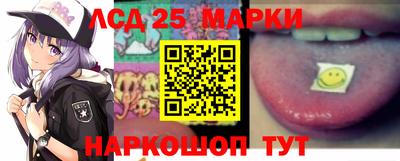 бутик Кимры