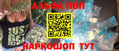 spice Кинель