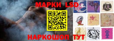 бутик Кимры