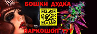 МДМА Кингисепп