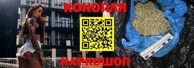 МДМА Кингисепп