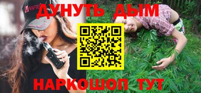 spice Кинель
