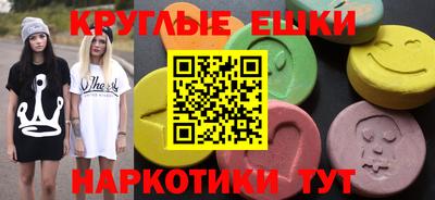 spice Кинель