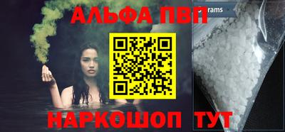 spice Кинель