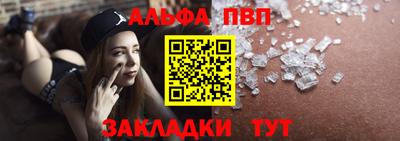 бутик Кимры