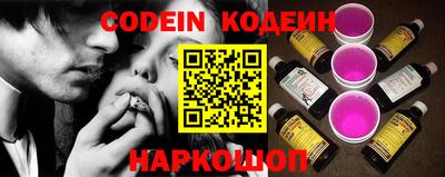 МДМА Кингисепп