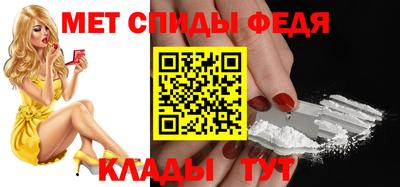 бутик Кимры