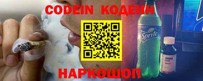 бутик Кимры