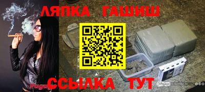 бутик Кимры