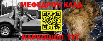 spice Кинель