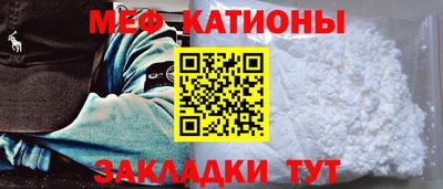 spice Кинель